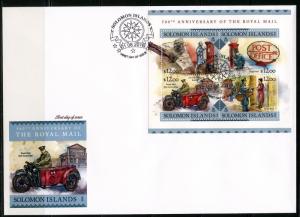 SOLOMON ISLANDS  2016 500th ANNIVERSARY OF THE ROYAL MAIL SHEET FDC