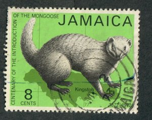 Jamaica #366 used single