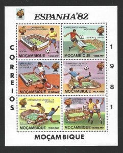 Mozambique 730c MNH SC:$2.40