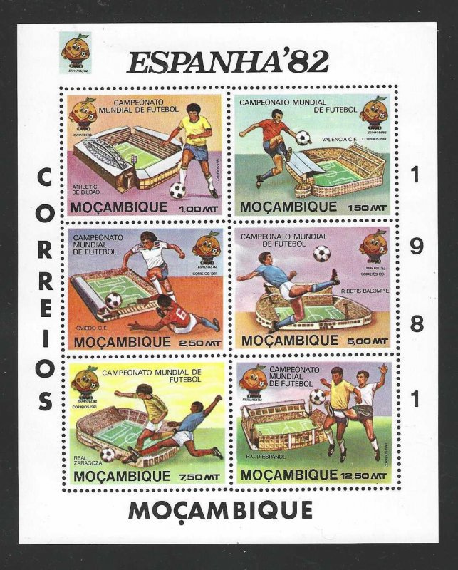 Mozambique 730c MNH SC:$2.40