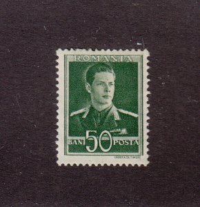 Romania Scott #506a MH