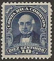 Costa Rica SC #73 Stamp 1910 Braulio Carrillo 10c  unused MINT.