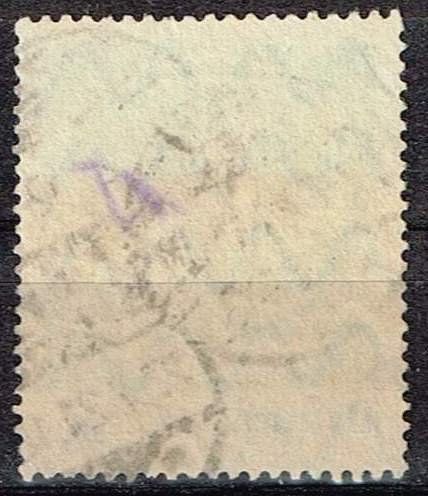 Germany-Bavaria 1920, Sc.#274 used