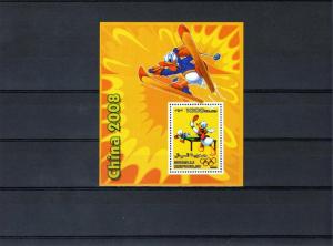 Somalia 2007 Beijing Olympics 2008/Disney 9 S/S Perf MNH VF 