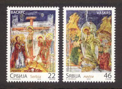 Serbia Sc# 618-9 MNH Easter 2013