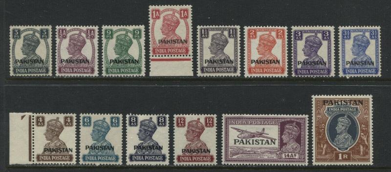 Pakistan KGVI overprinted 1947 set to 1 rupee mint o.g.