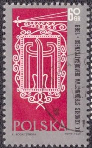 Poland 1644 1969 Used