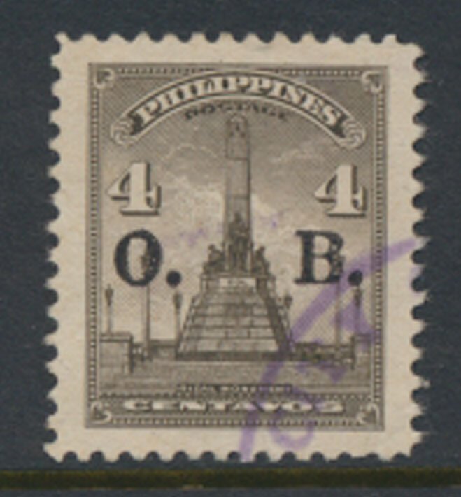 Philippines Sc# O50 Used  Republic Official  opt O.B.  see details & scans