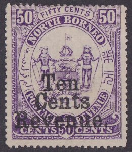 North BorneO 1886 Ten Cents Revenue Arms 50c Postal Fiscal VARIETY SCARCE!