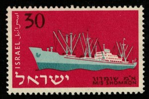 Ship, 30, MNH, ** (T-8493)