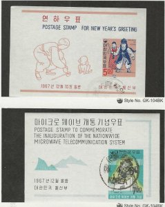 Korea, Postage Stamp, #592a, 594a Used, 1967