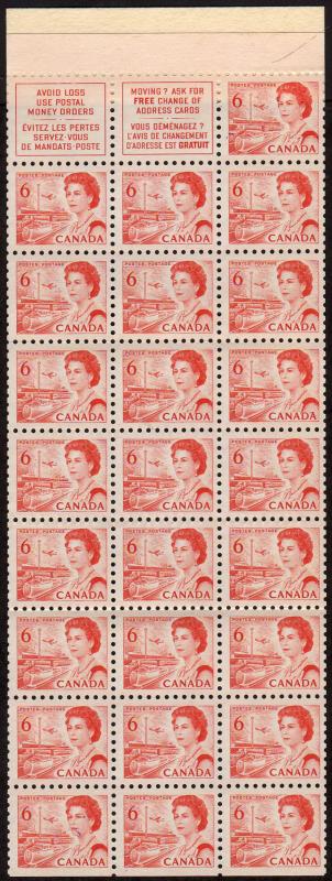 Booklet  BK60 - #459a - MNH