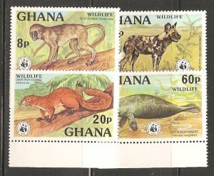 Ghana SC 621-4 Mint, Never Hinged