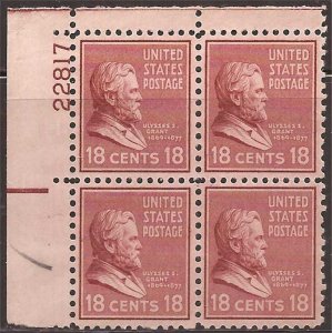 US Stamp - 1938 18c Ulysses S. Grant Plate Block of 4 Stamps MNH #823
