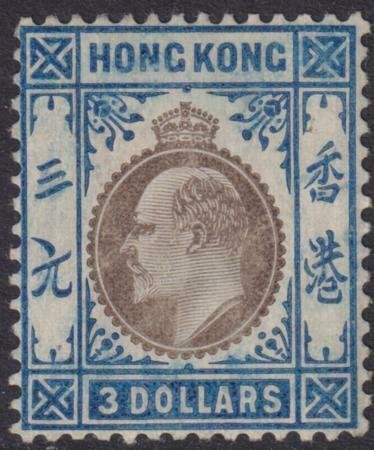 Hong Kong 1911 SC 106 MLH