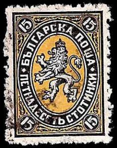 Used Box World Wide Scan 810