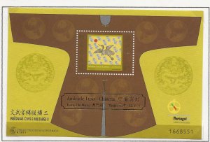 Macao 1998 Civil Insig. miniature sheet optd in gold  change of Sovereignty  MNH