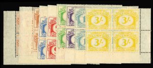 Papua New Guinea #J7-14 Cat$44, 1960 Postage Dues, complete set in blocks of ...