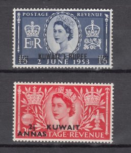 J43756 JLStamps 1953 kuwait part of set mnh #113,116 ovpt,s