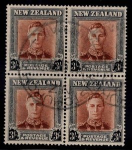 New Zealand Scott 268 canceled  Block 1947  stamp, top value of set.