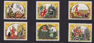 German Democratic Republic DDR  #2451a-f MNH 1984 fairy tale