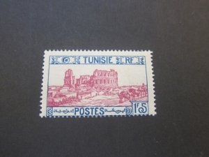 Tunisia 1926 Sc 99 MNH