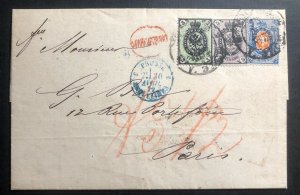 1872 Moscow Russia Letter Sheet Cover To Paris France HV Stamp Sc#20 22c 24a