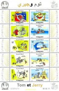 264538 MNH MARRUECOS 2011 TOM Y JERRY