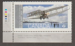 2317 Silver Dart - MNH