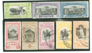 Romania #196/198-200/203-206 Used Single