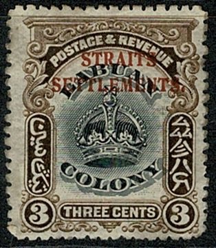 MALAYSIA STRAITS SETTLEMENTS KE VII 1906-07 3c BLACK & SEPIA UNUSED SG143 VGC