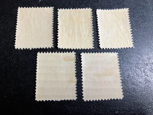 Netherlands Scott B16-20 Mint