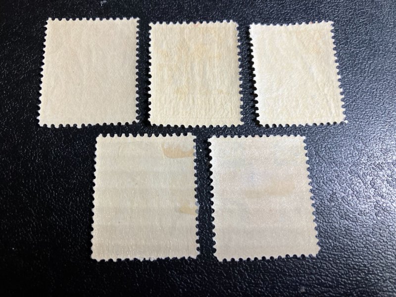 Netherlands Scott B16-20 Mint