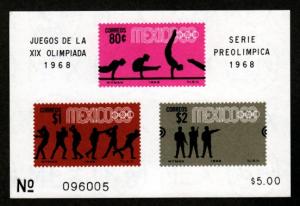 Mexico # 995a Mint S/S Olympics!