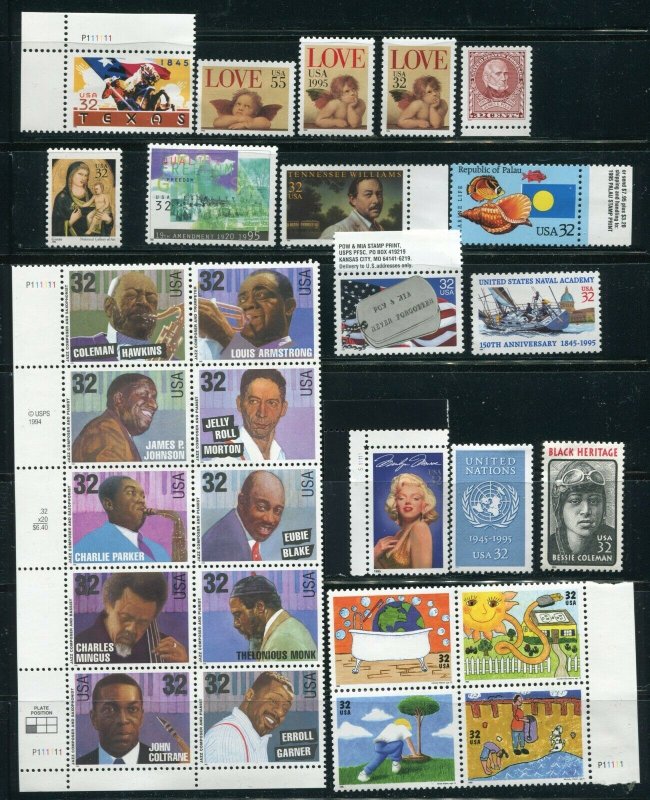 US 1995 Commemorative Year Set Stamps From Year Book WITH Mounts