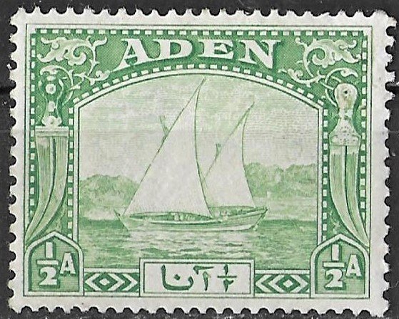 Aden 1/2a light green Dhow issue of 1937, Scott 1 MH