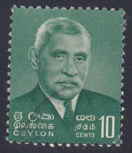 Ceylon # 390, D. S. Senanayake, Used