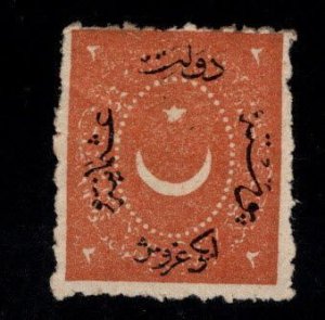 TURKEY Scott 31 MH* 1870 stamp