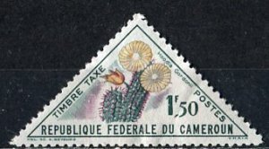 Cameroun; 1963: Sc. # J38: MH Single Stamp