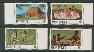 Fiji   SG 655 - 658   MUH margin copy set