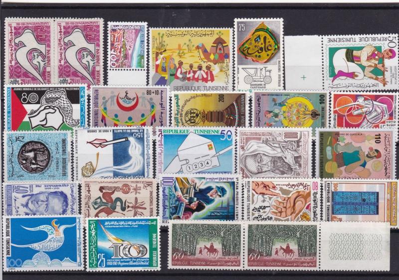 Tunisia mounted mint + used stamps Ref 13744