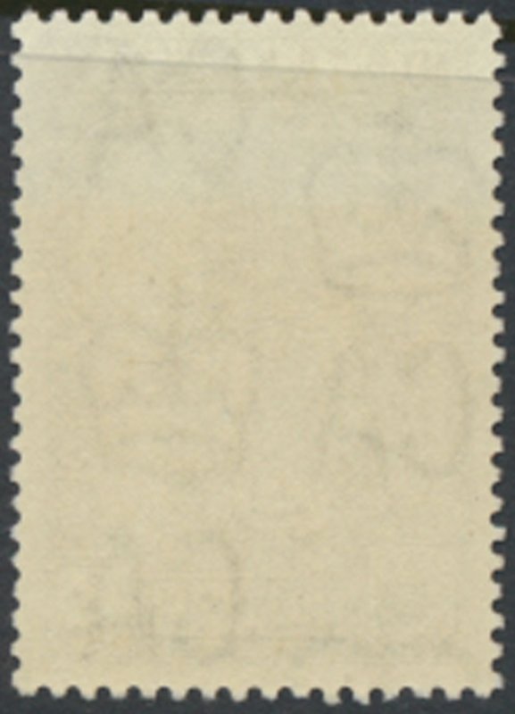 Trengganu  SC# 80   MNH    see details & scans