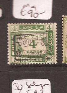 Malaya Jap Oc Trengganu Postage Due SG JD18 Right to Left MOG (1ayp)