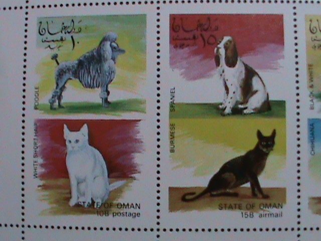 OMAN  WORLD FAMOUS CATS AND DOGS MNH SHEET VF WE SHIP TO WORLWIDE AND COMBINE