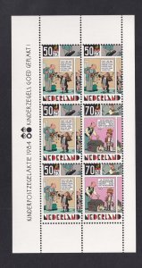 Netherlands  #B610a MNH 1984 sheet comic strips