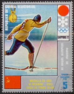 Equatorial Guinea 1972 Sapporo Olympics Skiing Used