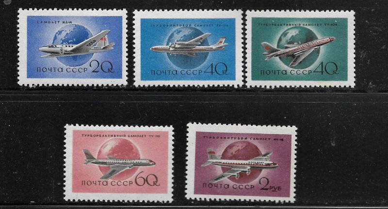 RUSSIA, 2147-2151  MINT HINGED. TURBO PLANE