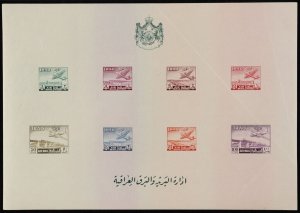 IRAQ 1949 Airmail 3f-100f M/Sheets set both perf & imperf. MNH **. SG cat £240.