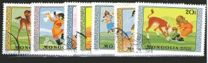 Mongolia 774-780 CTO