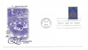 3674 37c  EID, 2002, ArtCraft  FDC